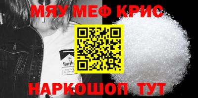 ГАЛЛЮЦИНОГЕННЫЕ ГРИБЫ Гай