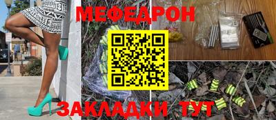 ГАЛЛЮЦИНОГЕННЫЕ ГРИБЫ Гай