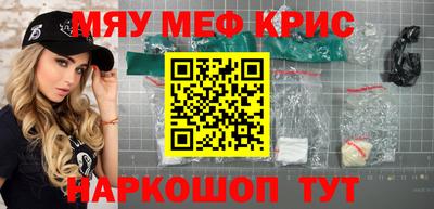 ГАЛЛЮЦИНОГЕННЫЕ ГРИБЫ Гай
