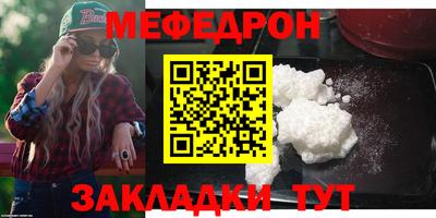 СК Гатчина