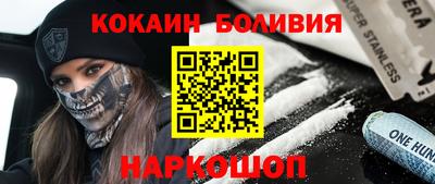 ГАЛЛЮЦИНОГЕННЫЕ ГРИБЫ Гай
