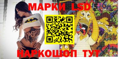 мефедрон Гагарин