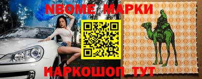 ГАЛЛЮЦИНОГЕННЫЕ ГРИБЫ Гай