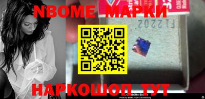 мефедрон Гагарин