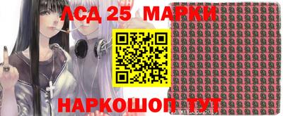 мефедрон Гагарин