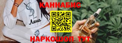 винт Ленинск-Кузнецкий
