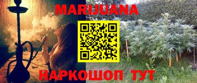 мефедрон Гагарин