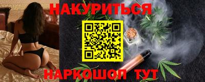 ГАЛЛЮЦИНОГЕННЫЕ ГРИБЫ Гай