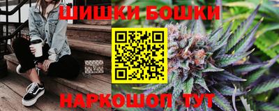 мефедрон Гагарин