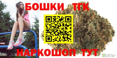 ГАЛЛЮЦИНОГЕННЫЕ ГРИБЫ Гай