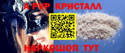 герыч Гусев