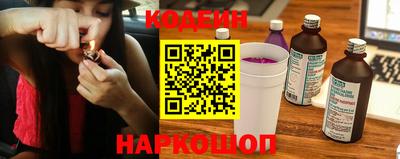 ГАЛЛЮЦИНОГЕННЫЕ ГРИБЫ Гай