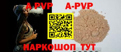 ГАЛЛЮЦИНОГЕННЫЕ ГРИБЫ Гай