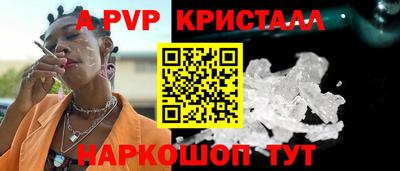 ГАЛЛЮЦИНОГЕННЫЕ ГРИБЫ Гай
