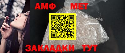 ГАЛЛЮЦИНОГЕННЫЕ ГРИБЫ Гай