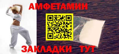 прущая мука Лесной