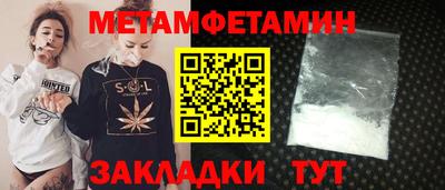 СК Гатчина