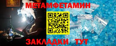 СК Гатчина