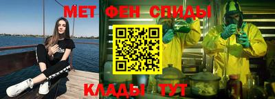 ПСИЛОЦИБИНОВЫЕ ГРИБЫ Лениногорск