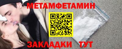 ГАЛЛЮЦИНОГЕННЫЕ ГРИБЫ Гай