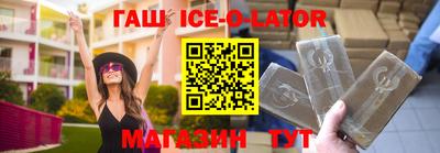 ГАЛЛЮЦИНОГЕННЫЕ ГРИБЫ Гай