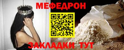 ГАЛЛЮЦИНОГЕННЫЕ ГРИБЫ Гай