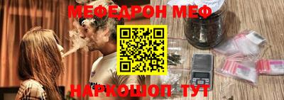 ГАЛЛЮЦИНОГЕННЫЕ ГРИБЫ Гай