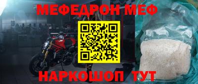 СК Гатчина