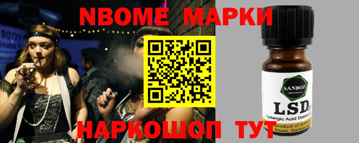 Лсд 25 экстази  Вход с VPN  Белогорск  Лсд 25 экстази ecstasy  Лсд 25 экстази ecstasy 